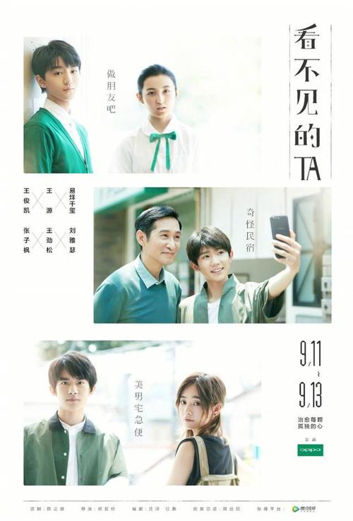 学信网可以查询大学成绩单