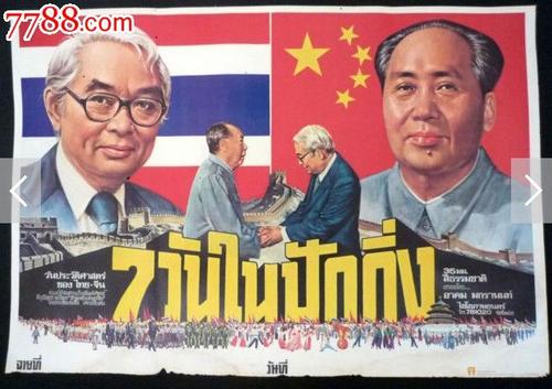学位认证报告下载的有效期是多久